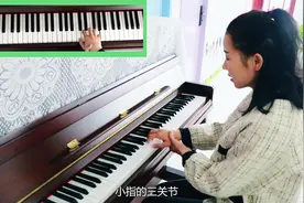 美女何老师首次分享正确钢琴手型，三分钟改善不良姿势！收藏视频封面