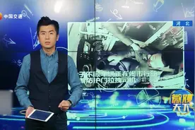 女子带儿子在公交车上小便，遭到司机指责，女子拉扯司机被判3年视频封面