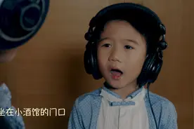 5岁小姐弟天籁嗓音翻唱《成都》，好听到单曲循环一整夜！视频封面