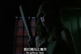 影视：两兄妹无意间在地下室暴露了行踪。视频封面
