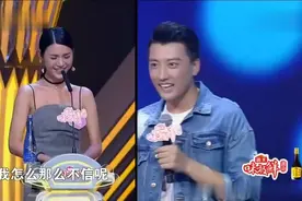 非诚：美女得不到帅哥，急得一直在那里哭，孟非：你一哭我就想笑视频封面