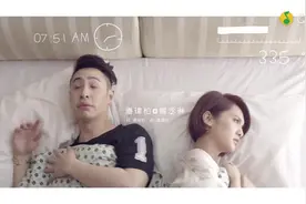 《妈咪的男朋友》电视剧片头曲，他俩什么时候又合作的啊视频封面