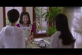 影视：得知自己在外有个孙子，老爷子坐不住了，马上准备上门提亲视频封面