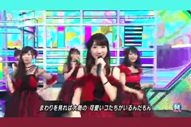 日本第一女子天团AKB48！现场演唱串烧嗨翻全场，太清纯了视频封面