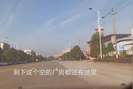 长株潭绿心核心区域，暮云工业园整体搬迁，环境保护利国利民视频封面