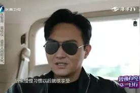 鲁豫有约：张智霖讲述和父亲移民欧洲的经历，鲁豫的话让他很自信视频封面