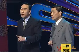 相声：杨议这段说的真好，不愧是下过苦功坐过科视频封面