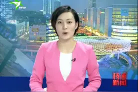 江南文化育家风 吴侬软语谈中西视频封面