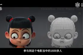 饺子导演浅谈制作哪吒时背后的故事视频封面