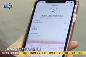 “粤税通”广东省掌上税务局微信小程序，在全省上线