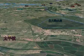 卫星地图实景看天津，武清区，津南区，南开区等三维地图视频封面