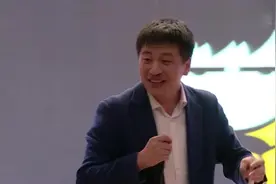 张雪峰告诉你：2003年高考试卷被盗窃了，所以他高考那一年题很难视频封面