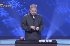马未都：什么叫“喜从天降”？出门看见蜘蛛千万不要把它拍死！