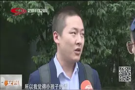 小学生晚9点后可拒绝做作业，你怎么看？如此可以减负吗？视频封面