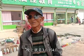 农村70岁大爷在集上卖手工做的桌椅板凳，能挣多少呢？看完羡慕了视频封面