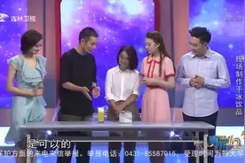 用手触摸干冰会被“烫伤”，那原理是什么？专家给出权威解答