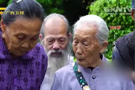 百岁爷爷长寿秘笈：常思考锻炼大脑，可以有效缓解大脑的衰老过程视频封面