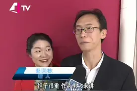 搬家啦!静安婚登中心迁入新址,在全市率先使用婚姻登记智能一体机视频封面