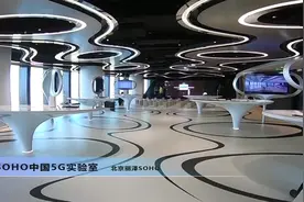 太太太震撼了！百名摄影师集体打卡这栋最美建筑——北京丽泽SOHO视频封面