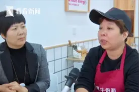 “男子吃面付100万被商家退还”真相来了！店家疑是收银系统漏洞视频封面