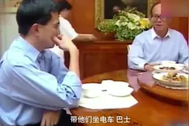 李嘉诚饭桌上教导儿子：要想过富豪的生活，几十年前我就有资格了视频封面