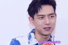 私下牵手被拍后，李现杨紫终于官宣好消息？10分钟上万祝福！视频封面