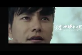他是第一个代言阿玛尼的中国演员，与陆毅、李亚鹏、胡兵同期出道视频封面