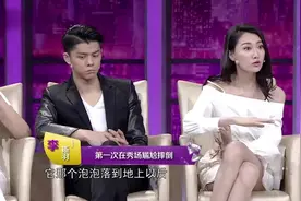 李静讲述刁寒演出，曾踩空掉落3米，唱完后直接就晕倒在地！视频封面