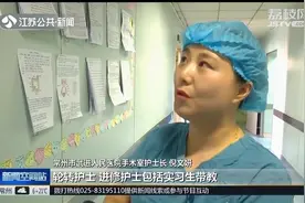 白衣天使手绘手术记录，图文并茂一目了然，传遍“医学圈”视频封面