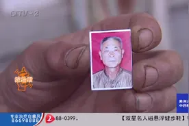 青岛好人刘典仁为救邻居牺牲！照顾母亲到106岁，村民都夸孝顺视频封面