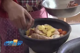 金华传统美食东阳土鸡煲，土法烧制，百步内外闻到汤鲜！视频封面