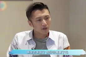 谢霆锋被曝癌症复发？张柏芝陪同美国治疗？本人亲自出面做回应视频封面