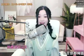 风小筝《去年夏天》听完忍不住设置为手机铃声了视频封面