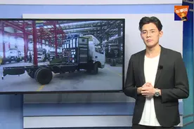 闹剧结束？青年汽车正式破产：曾自称发明水燃料汽车视频封面