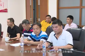 番禺沙头街：认真㧓整改 努力提升人居环境视频封面