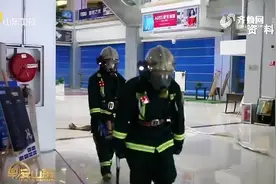 消防员工作12年以上退出，政府安排工作，不满12年的给予经济补助视频封面