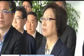 市人大常委会主任殷一璀来嘉定调研财政科技资金投入使用工作视频封面