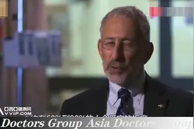 癌症病人身体疼痛的原因视频封面