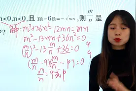 八年级上册数学：看起来不难，但是能完全做对的人却很少视频封面