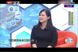 药物与水果服用，间隔时长是多久？这些水果，不能跟药物同吃视频封面