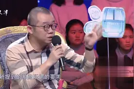爱情保卫战：涂磊再出经典语录，直呼生活的本来其实就是真实！视频封面