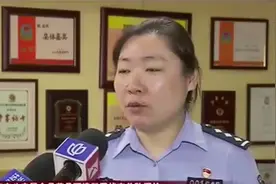 出国买的LV也可能是假的？假货售价上万元：中国生产，迪拜销售视频封面