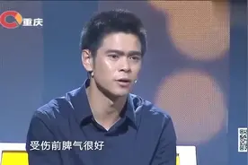 28岁丈夫浓眉大眼，还是双眼皮，一转身出镜涂磊直呼：是个帅小伙视频封面