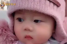 一个眼睛遗传爸爸，一个眼睛遗传妈妈~视频封面