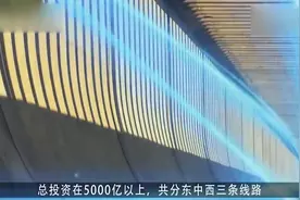 我国的十大世界之最视频封面