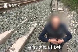 老人听见巨响爆炸声，吓得蹲在地上，起身一看儿子被炸得不成样子视频封面