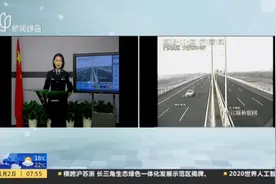 上海：逸仙高架北向南纪念路段，连续发生两起辆车事故视频封面