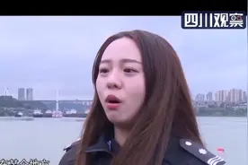 重庆一男子江边垂钓发现漂浮物，竟是野生大鲵！身形巨大十分罕见视频封面