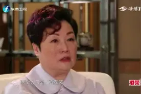 陈淑芬含泪讲述自己对张国荣的想念，哥哥离世后她没签过其他艺人视频封面