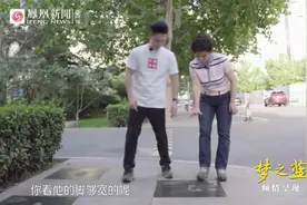 世界冠军的脚都长什么样？郎平的脚丫子真大啊视频封面